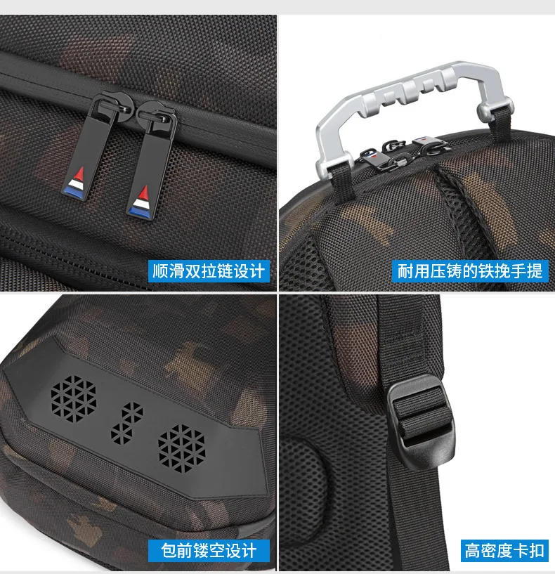 Fashion Man Backpack 15.6 Inch Laptop USB Charging Bluetooth Speaker Male Bags Recharging Multi-layer Space Travel Anti-thief