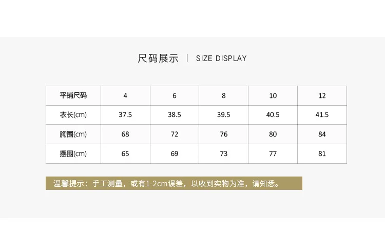 

2021 New Luxry Women Nylon Vest Design TOP RE-NYLON gabardine with braided nylon lace Front zipper