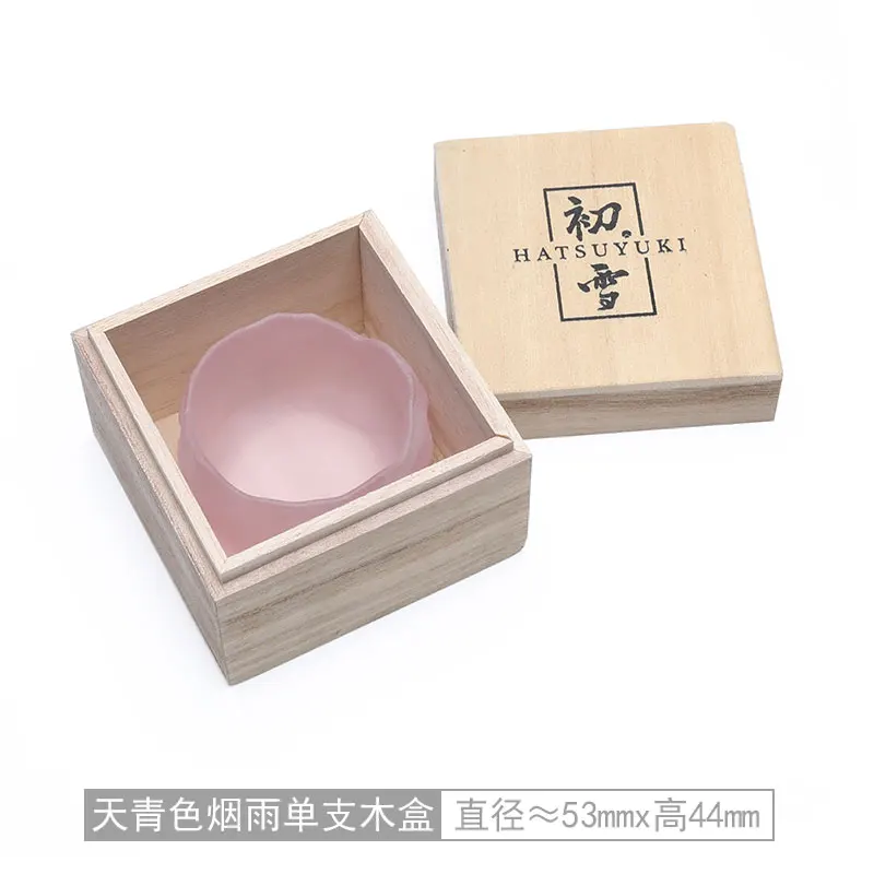 

Heat-resistant Coloured Glaze Glass Cup Tea Chinese Kung Fu Teacup
