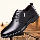 Мужская обувь, 2021 Новая мужская обувь, кожаная модная обувь, оригинальная обувь для мужчин