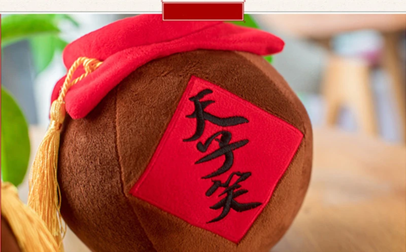 

New Mo Dao Zu Shi Cute Cartoon Rabbit Cosplay Toy Plush Stuffed Doll WeiWuxian LanWangji Game Animation Derivative Creative Gift