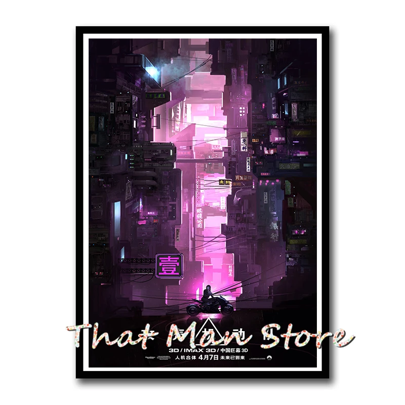 Призрак в Ракушке плакаты фотообои белый картон принты четкое изображение