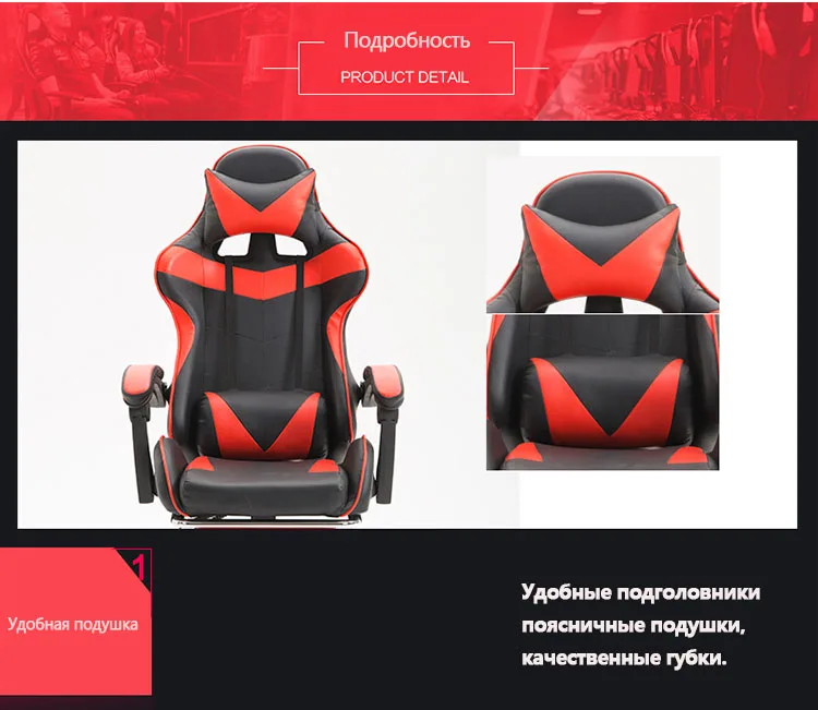 Presale High Quality Boss Office Chair Ergonomic Computer Gaming Chair Internet Seat Household adjustable Reclining Lounge Chair