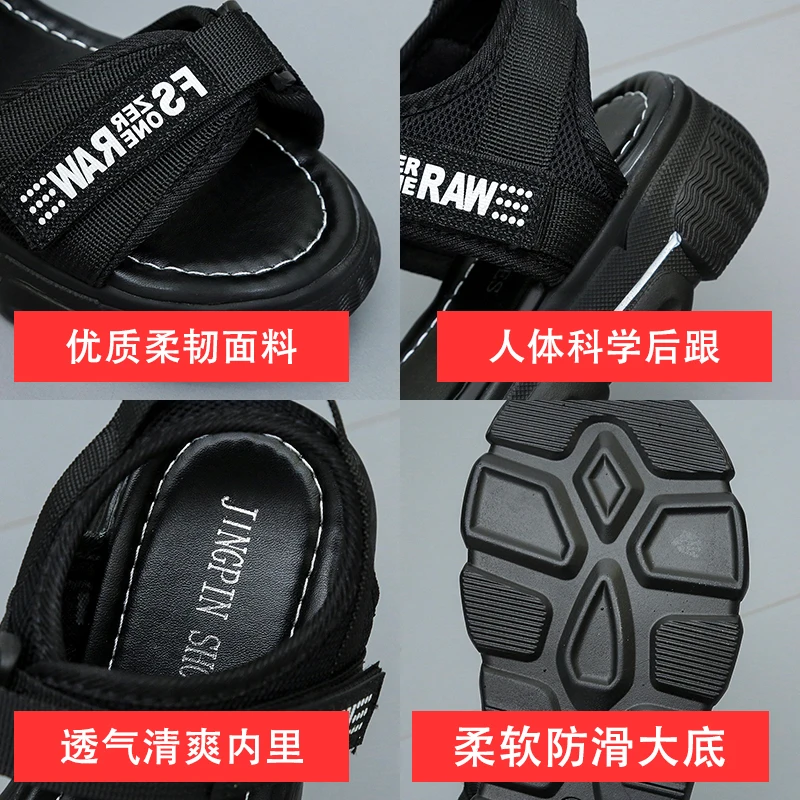 

2021 Sandals Beach Shoes Summer Heels Espadrilles Platform All-Match Suit Female Beige Med Clogs Wedge New Flat Fashion Comfort