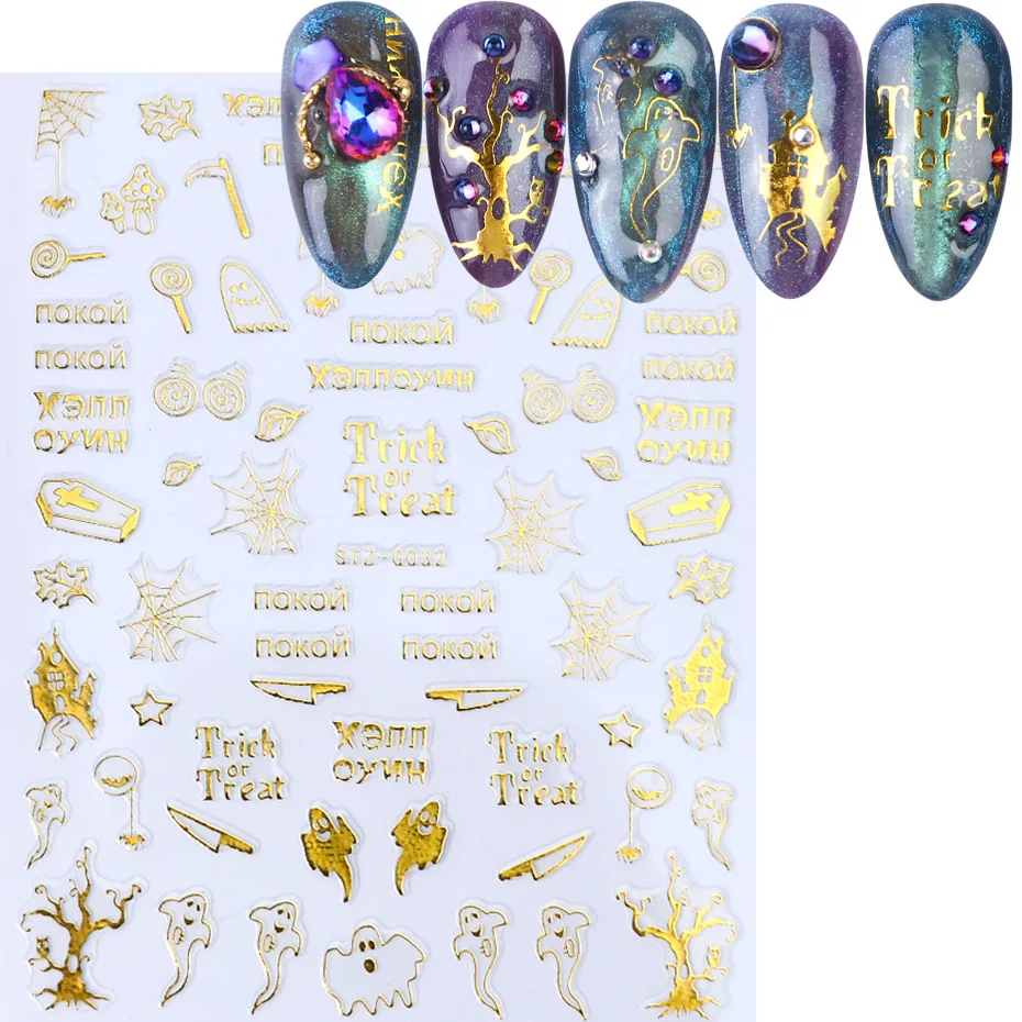 1 шт Золотой слайдер для ногтей на Хэллоуин 3D тату Череп Паук русская буква