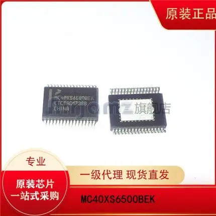 New10pieceMC40XS6500BEK SCZ900797EW SCZ900607BEW MC33972TDWB MCZ33972AEK SC900804DWB MCZ33880EW 25346075 MCZ33993EW mc33903bs5e