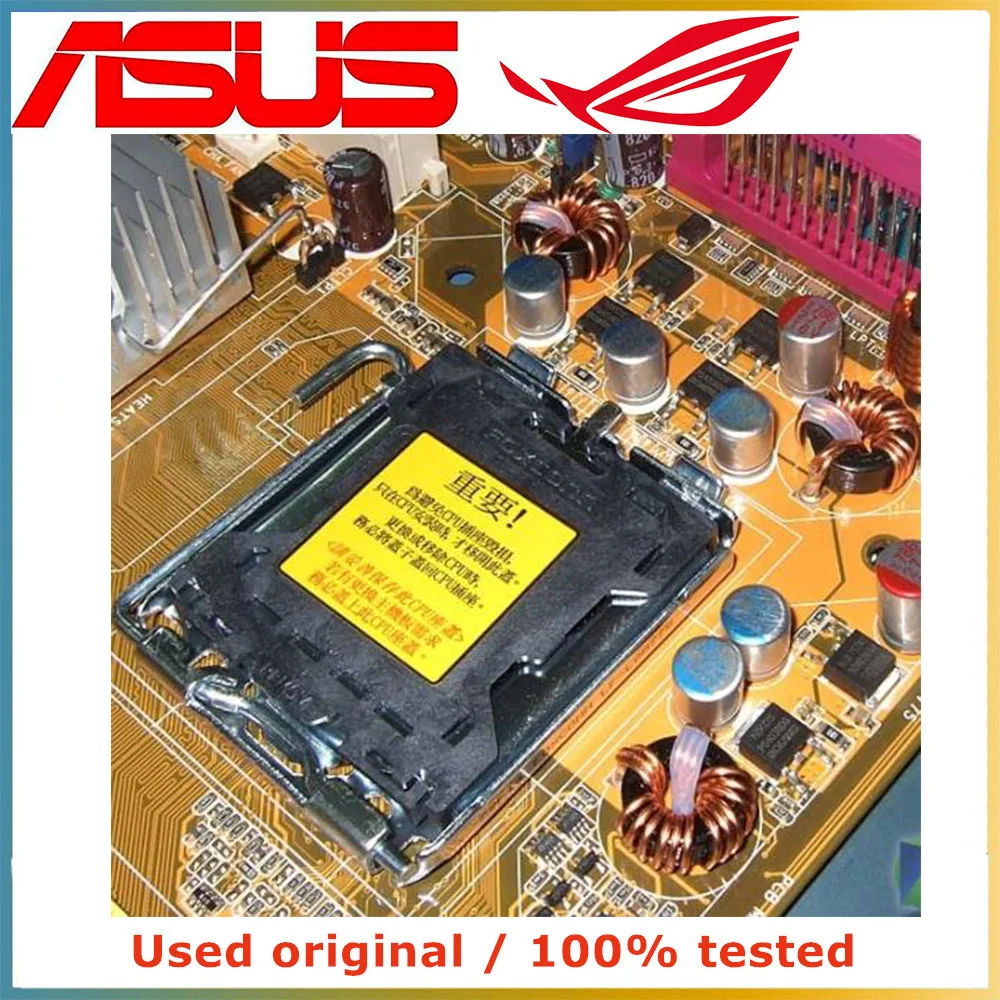 Для процессора Intel G31 LGA 775 для материнской платы ASUS P5KPL компьютерный Разъем LGA775 DDR2