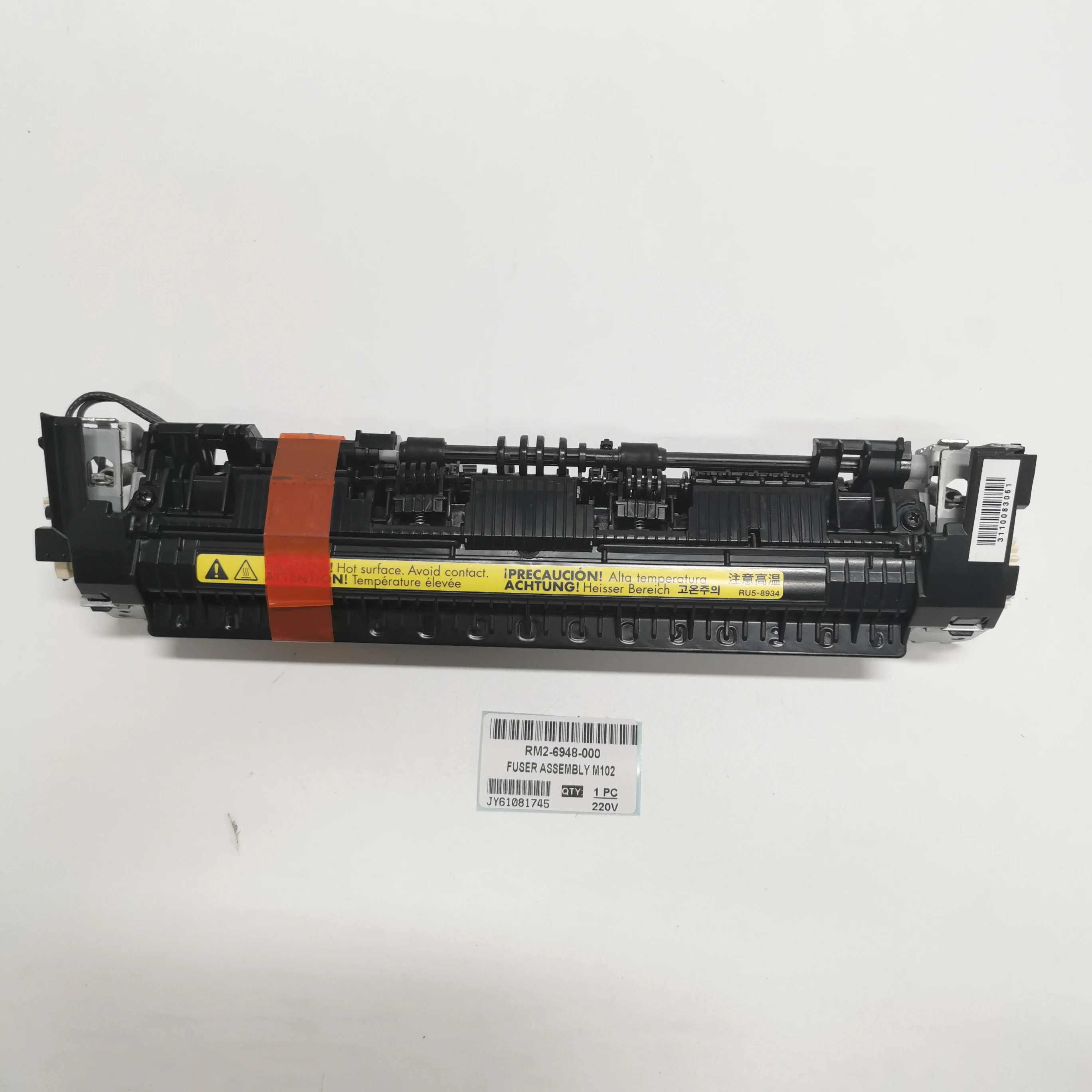 Узел термоблока M102 M130 M132 M134 узел RM2-6948-000 100% проверка работоспособности |