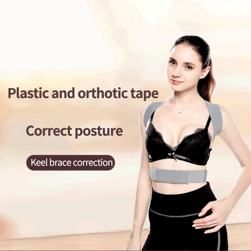 

Unisex Posture Corrector Back Posture Breathable Brace Clavicle Support Hunching Adjustable Back Trainer Fitness Equipment