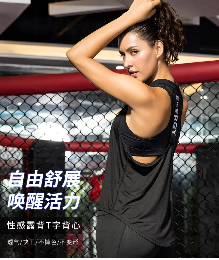 Женский спортивный жилет Фитнес Йога Бег T-ремень смок быстро сохнет дышащий свободный Сухой легко стирается рубашка верхней одежды для бега.