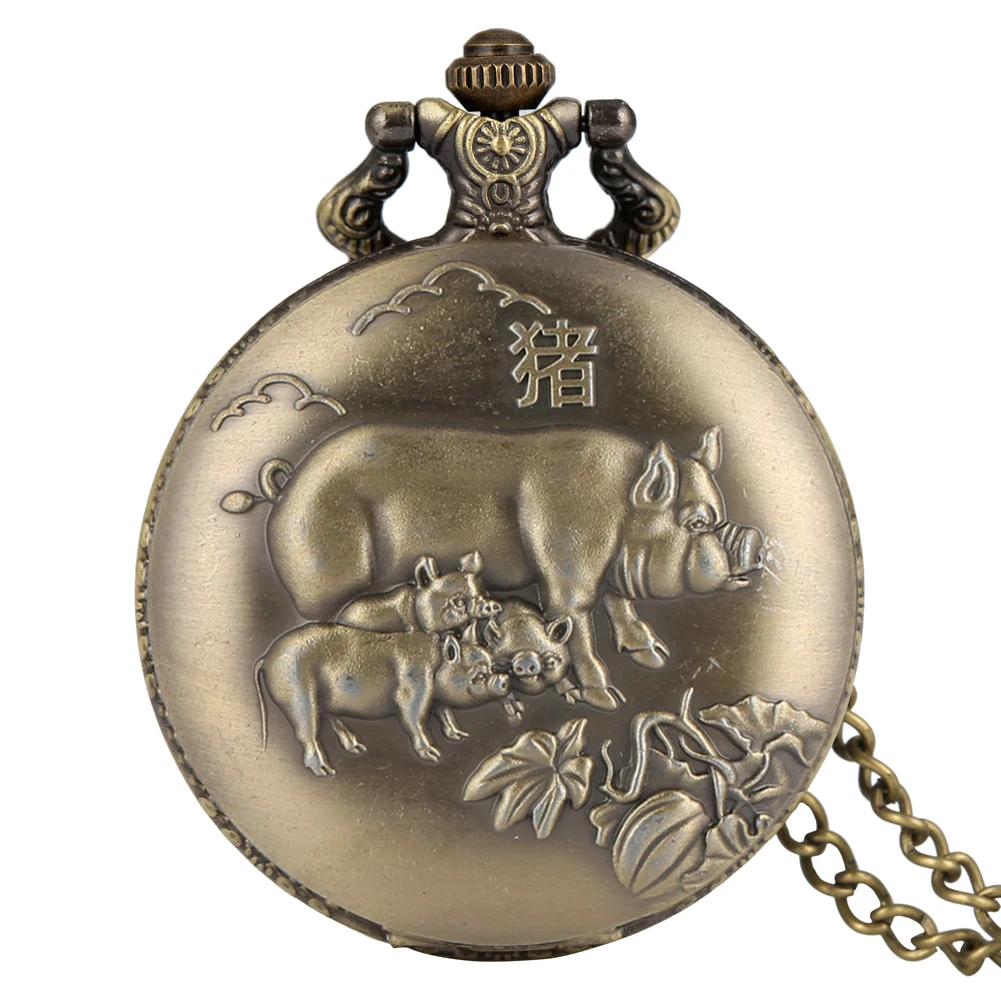 

Retro Chinese Zodiac Pig Pocket Watch Quartz Pendant Watch Full Hunter Necklace Pendant Chain Bronze Clock Unisex Gifts