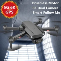5g 6k gps drone with 6k esc hd camera professional quadcopter gps dual position smart follow brushless aricraft rc toy gift boys