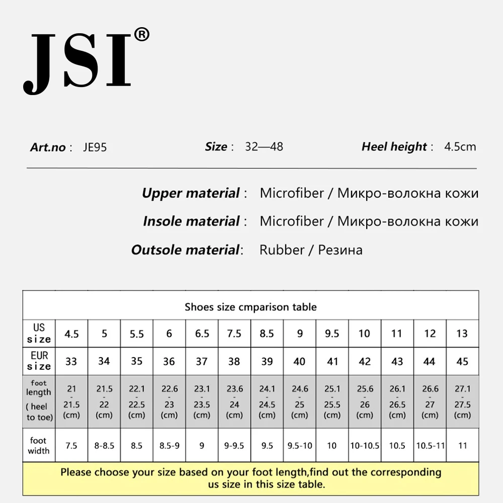 JSI/женские туфли-лодочки однотонные женские туфли на квадратном каблуке средней высоты с пряжкой демисезонные туфли-лодочки женская обувь из микрофибры je95