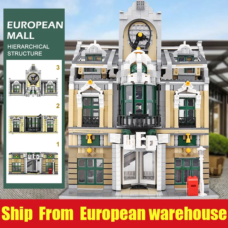 Yeshin 0922 мока14248 уличный вид Grand Emporium модель свадебного зала строительные блоки