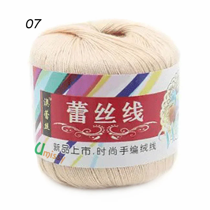 1pc 07 1 шт. хлопок чесаная пряжа для ручного вязания тонкая мягкая цветная Органическая пряжа - Цвет: 1pc 07