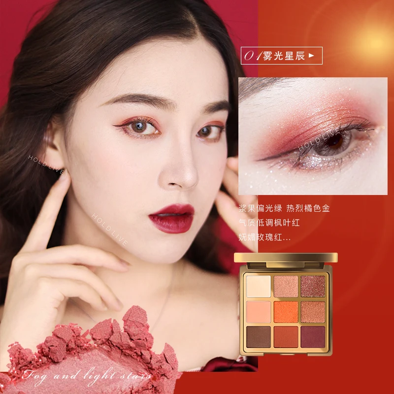 Новинка блестящие тени для век палитра Профессиональные Тени макияж матовые