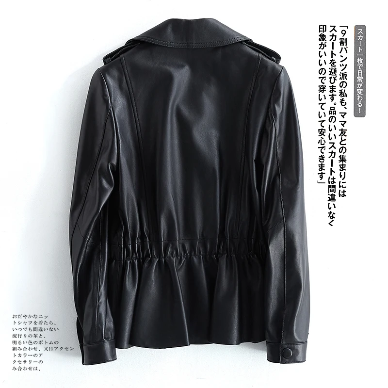 Женская кожаная куртка из натуральной овечьей кожи весна осень 2020 корейский