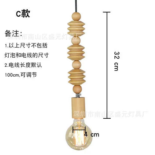 

nordic europe led iron chandelier chandelier nordic light e27 pendant light hang ring lamp bedroom