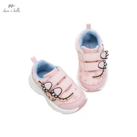 dby19123 dave bella autumn baby unisex fashion cartoon shoes new born boys girls casual shoes