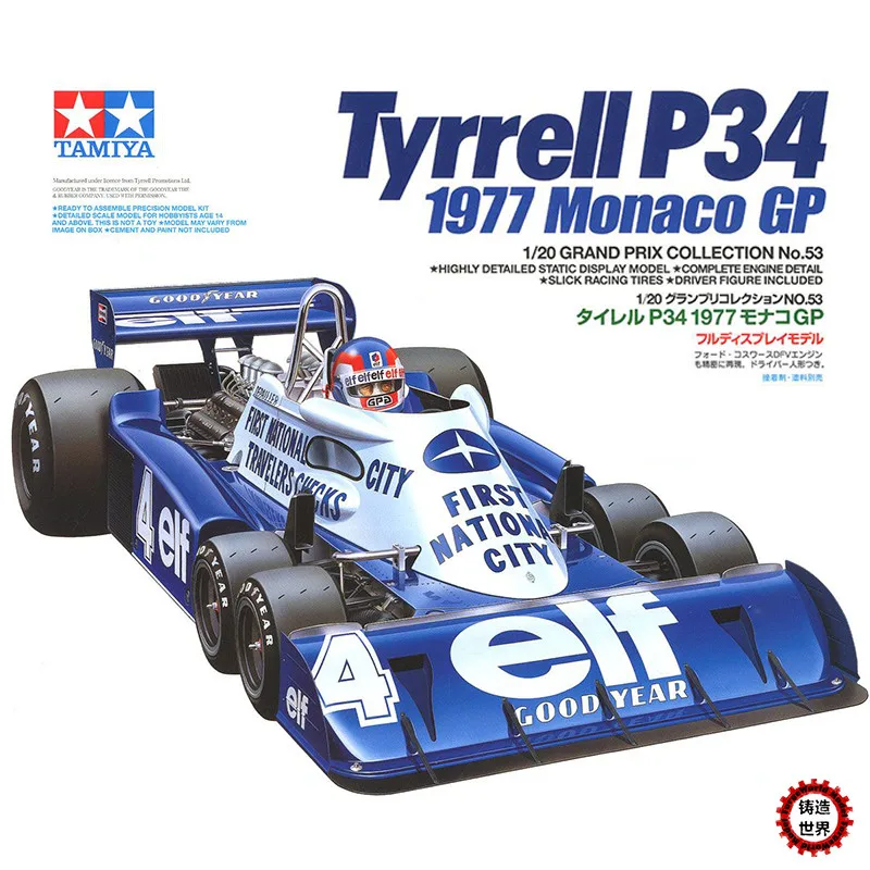 

1/20 Tamiya Plastic Assembly Car Model F1 Tyrrell P34 Racing 1977 Monaco GP DIY Assembly Kit #20053