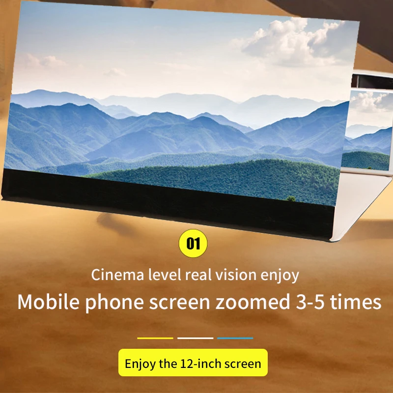 Крутой Модный 3d усилитель экрана телефона для Xiaomi увеличительное стекло 12 дюймов