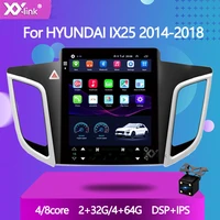 9 7 tesla style vertical screen android 10 0 car radio for hyundai creta ix25 2014 2018 multimedia video player gps navigation