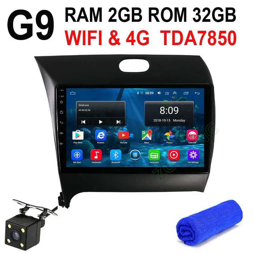 G9 2G 32G CAM DSP 36EQ 4G 2.5D Android 9,0 автомобильный DVD мультимедийный плеер для Kia K3 CERATO FORTE Автомобильный gps навигатор Авто радио рекордер стерео BT - Цвет: G9 2G 32G CAM