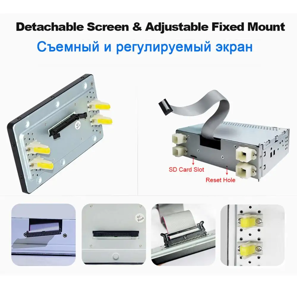 Радуясь 7 дюймов 1Din Универсальный Android автомобильный Радио Android10 GPS Carplay