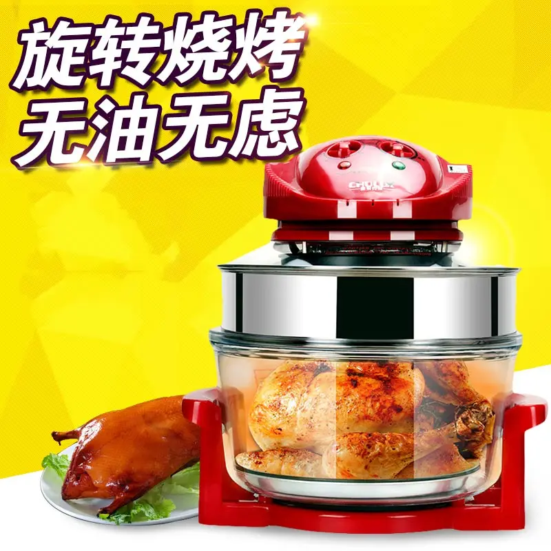 

Kitchen electric fryers 220V/1200W household oil-free air fryer 10L large capacity multi-function fryer bake fries machine