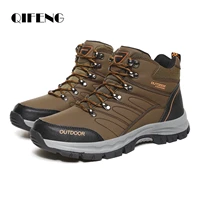 large size outdoor ankle boots men non slip fashion lace up climbing leather winter cowboy boots trekking hiking footwear summer