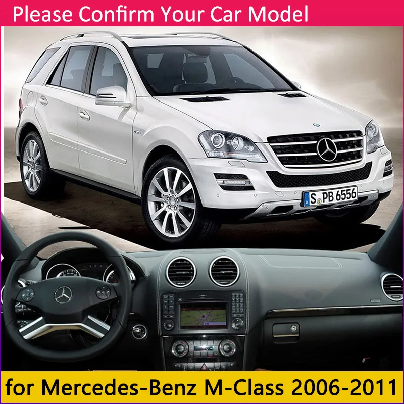 W164 2006-2011 Для Mercedes Benz M Class GLE W164 W166 Противоскользящий коврик на приборную панель солнечный экран ML 350 ML250 GLE250 GLE350 AMG - Название цвета: W164 2006-2011