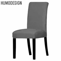 124 pcs home chair cover hotel kitchen computer living room all inclusive chair cover can be customized 60 off