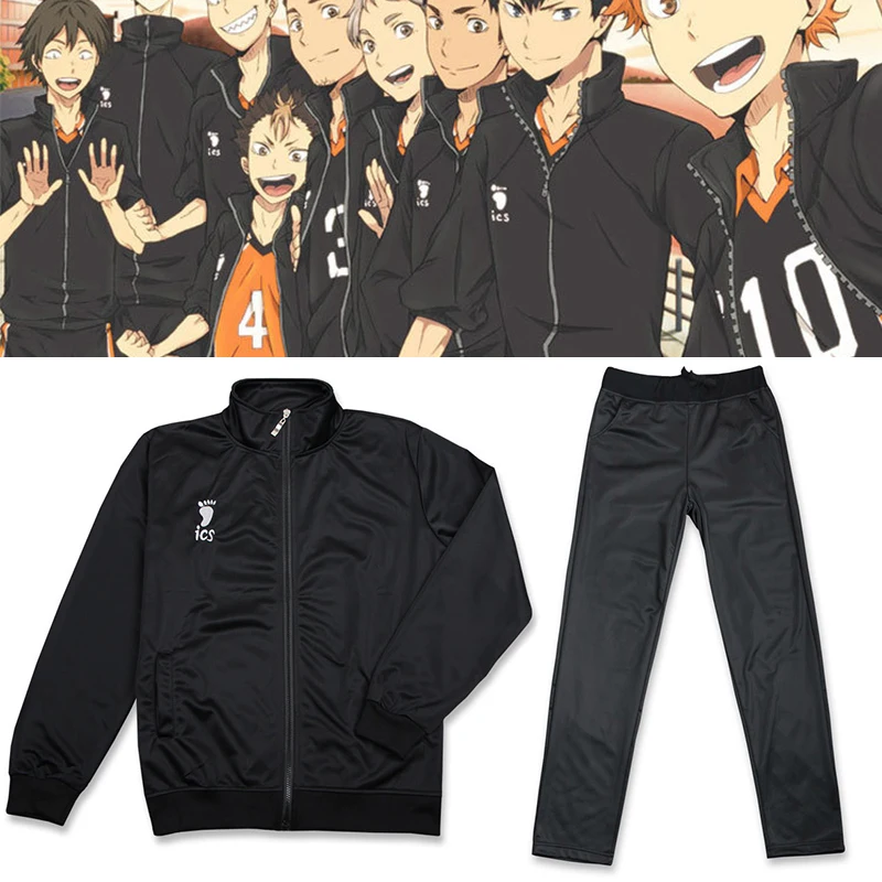 Аниме Haikyuu Косплей куртка Черная Спортивная одежда Karasuno для старшей школы