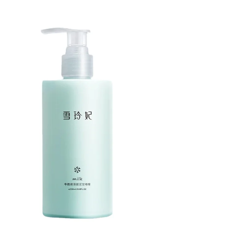 

YmhExfoliating Accessories Men's and Women's Exfoliating Dead Skin Bath Mud Bath Cream Bathroom Full Body Dedicated