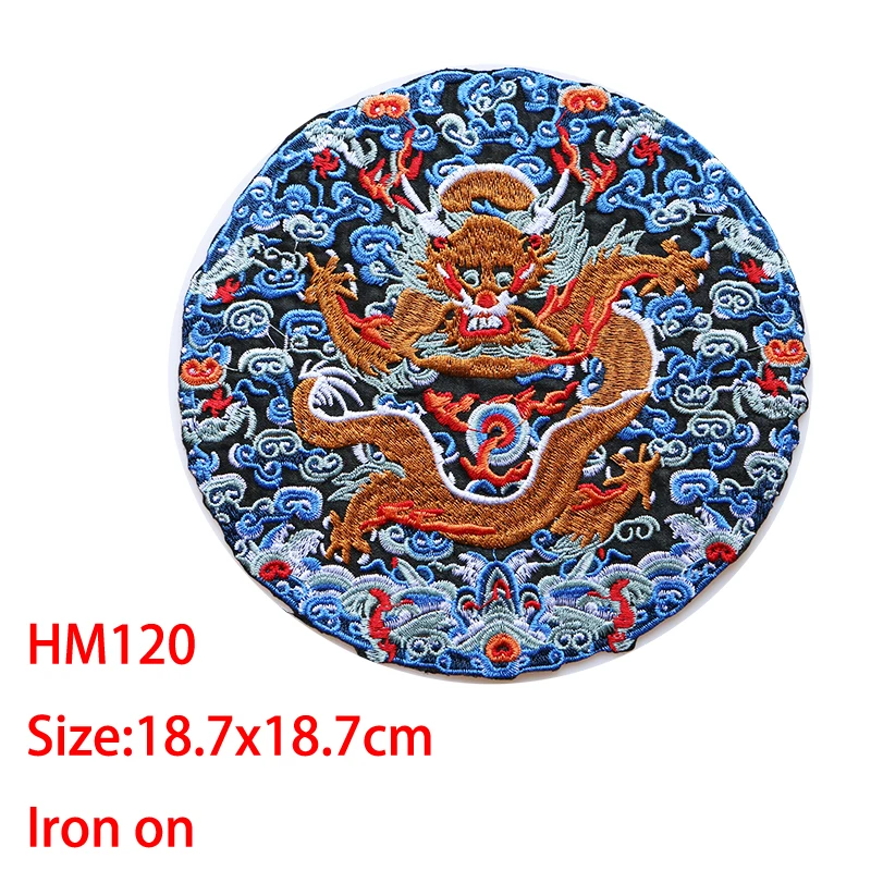 Мультфильм декоративная круглая нашивка значок дракона вышитой аппликацией