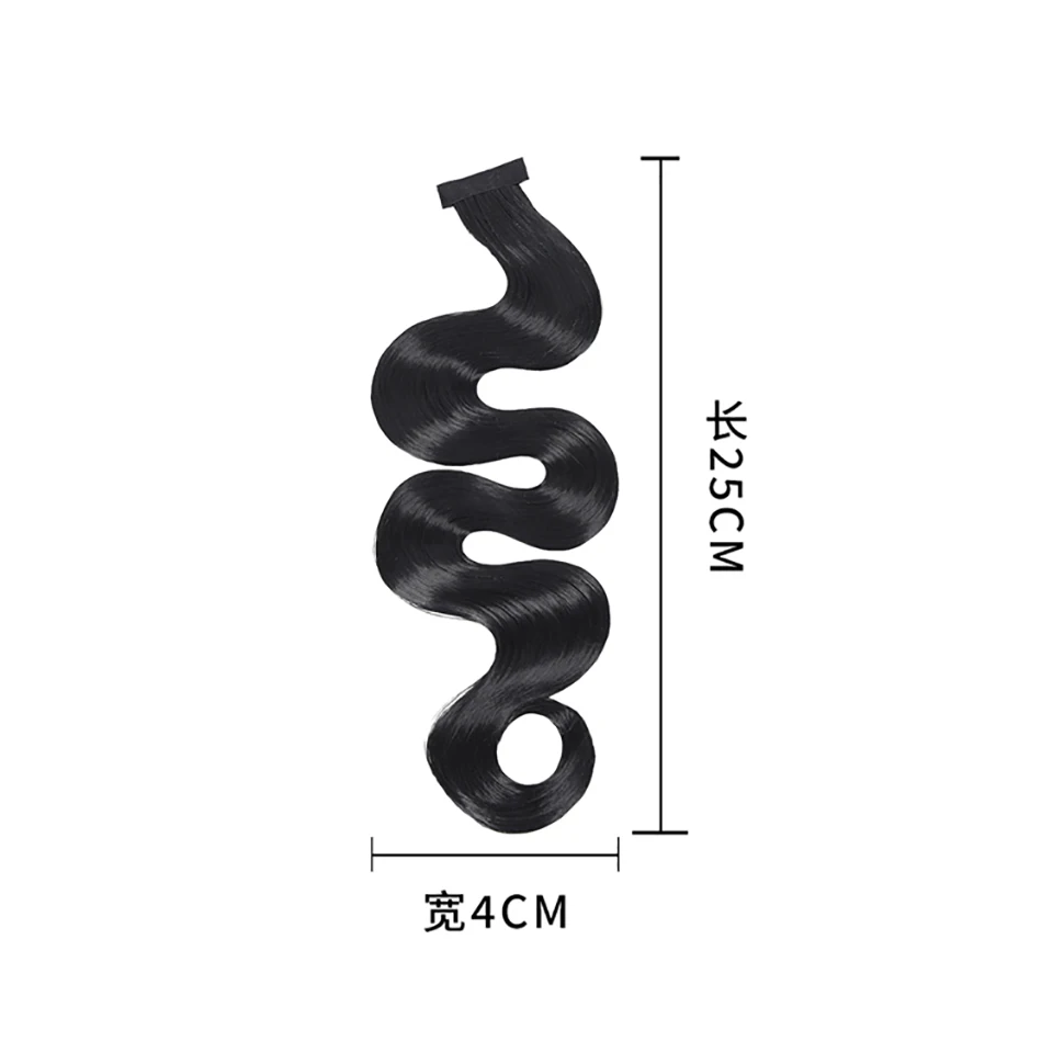 Classical Long Water Wave Bangs For Women Heat Resistant Synthetic Black Natural Cute Hairpieces Can be Choose Two Sizes | Шиньоны и