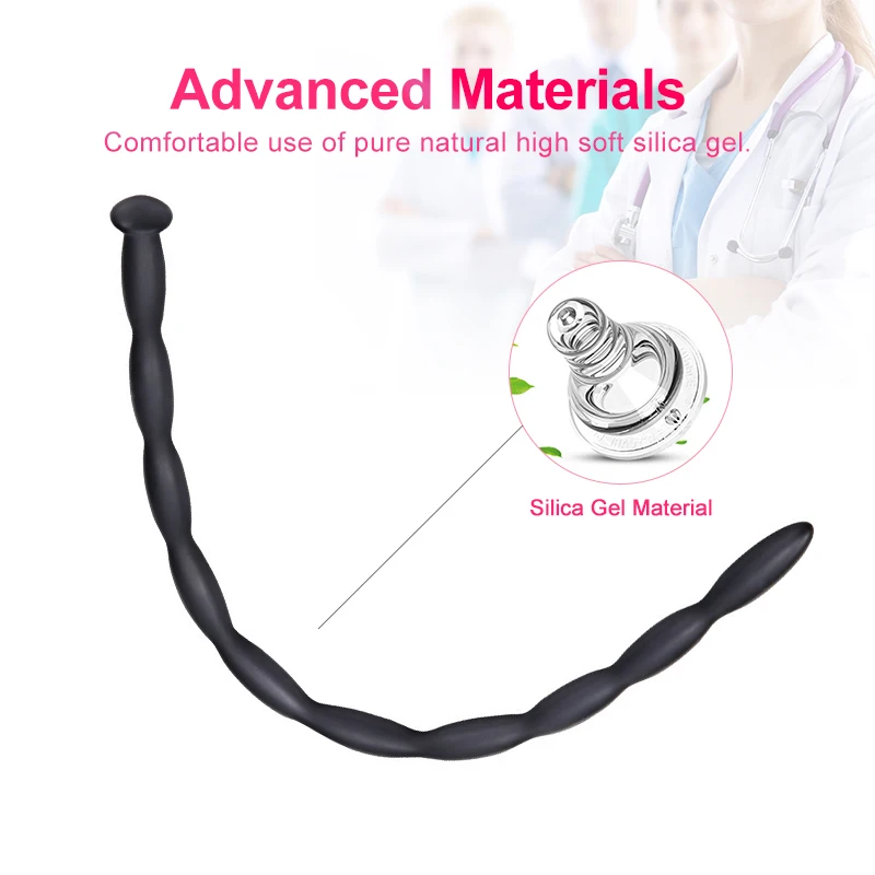 2020 силиконовые бусины для мочевого расширителя мочевой расширитель