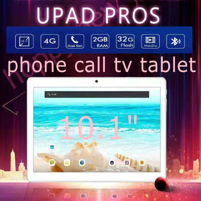 UPAD PROS 10 1 &quotпланшет с двумя sim картами 4G телефонными звонками бесплатно для Кореи