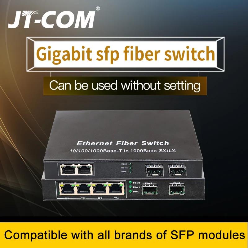Gigabit Ethernet Switch Оптоволоконный коммутатор SFP медиаконвертер 10/100/1000 Мбит / с 2 * порт и