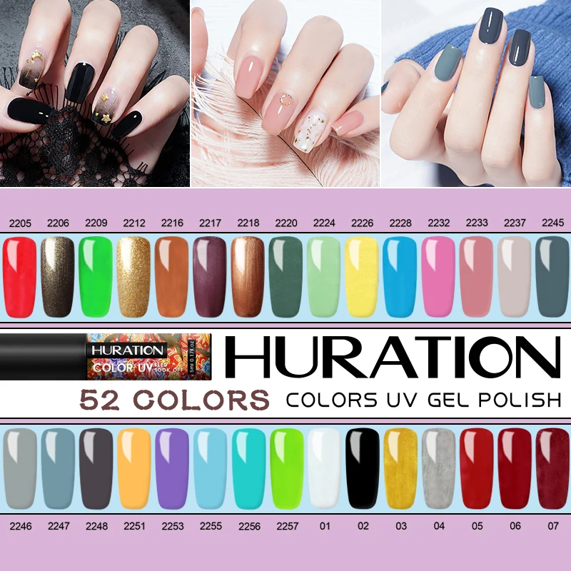 Huration Новый замачиваемый Гель лак Блестящий Светодиодный УФ гель цветной для