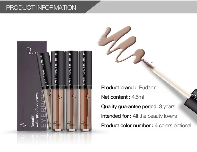 Бренд Pudaier гель для бровей карандаш водостойкий черный коричневый цвет|Средства