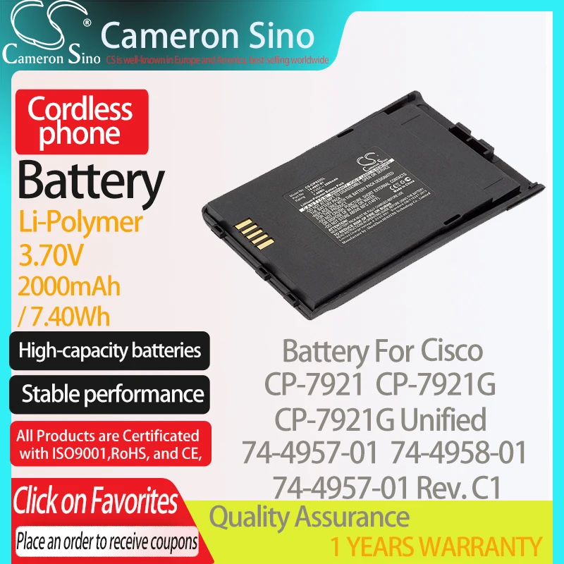 

Аккумулятор CameronSino для Cisco CP-7921, CP-7921G, CP-7921G, унифицированный, подходит для беспроводного телефона Cisco 74-4957-01, стационарный аккумулятор