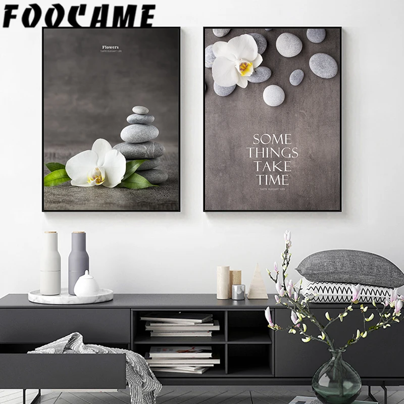 Современные скандинавские постеры и принты креативные камушки цветы для