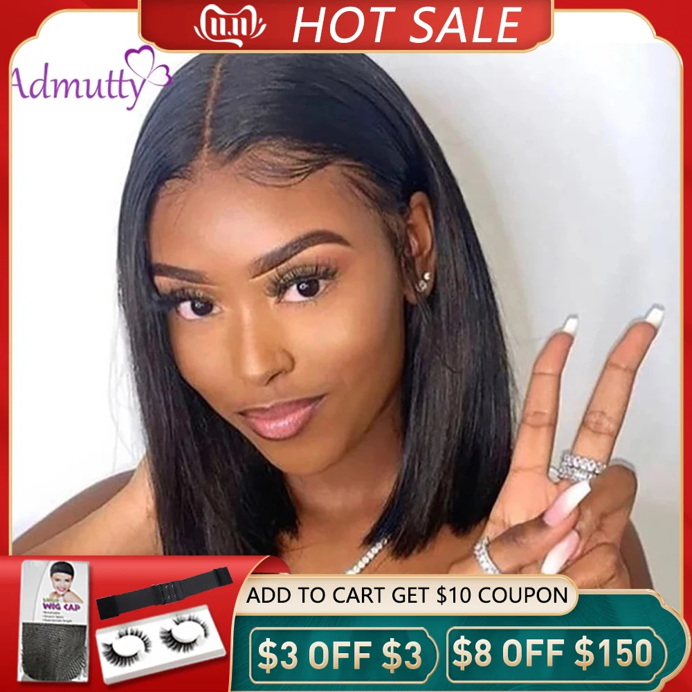 Парик бразильский прямой на сетке с фронтальным Бобом парики из человеческих