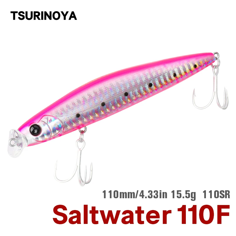 Приманка для рыбалки TSURINOYA DW81 HUNTER 110SR 110 мм 15 5 г водных плавучих блесна Джеркбейт