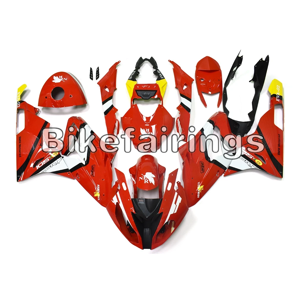 Полный комплект пластиковых накладок для кузова BMW 2015 2016 S1000RR 15 16 s1000rr желтый