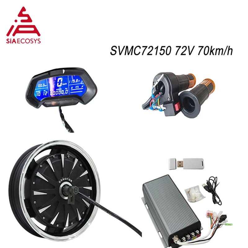 Мотор QS 14 дюймов 3000 Вт 260 40H V1 48 72 в|motor motor|motor scooter motorsmotor electric |