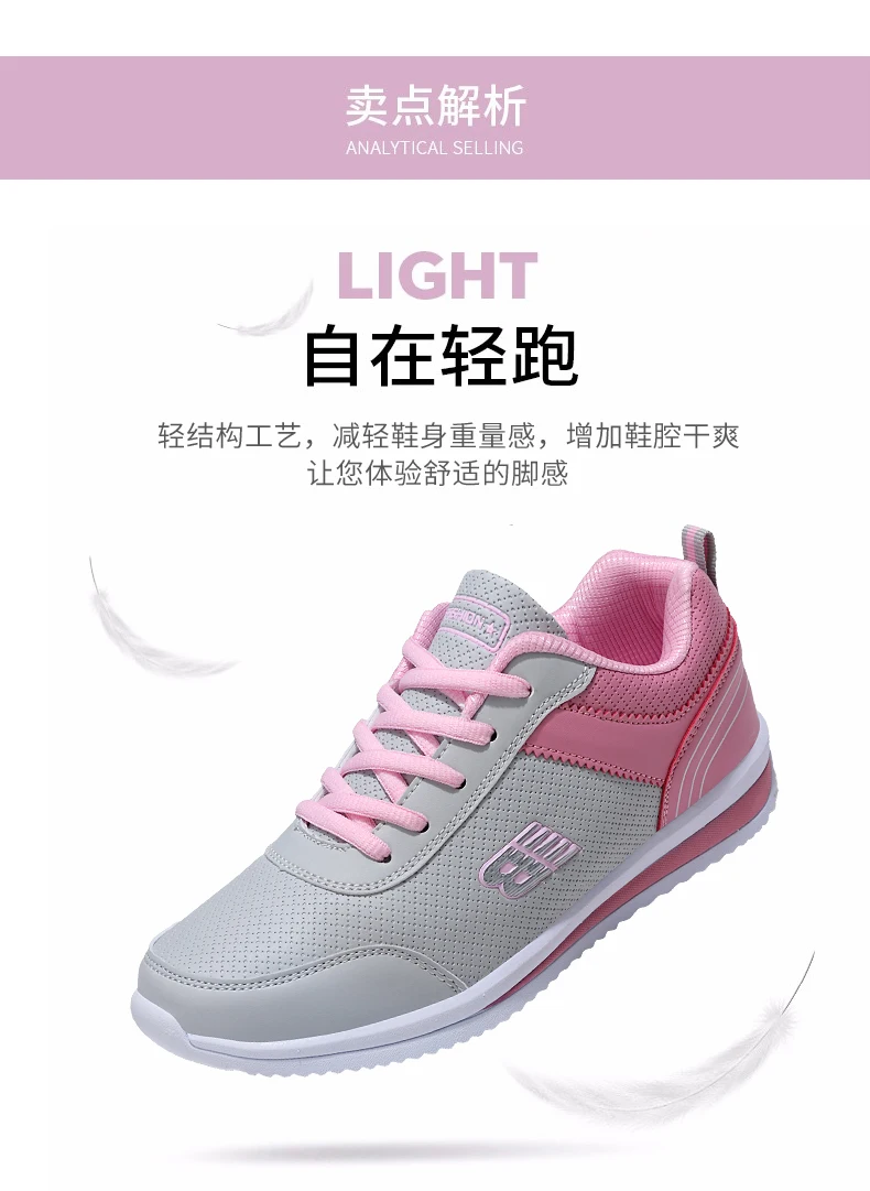 Size 35-41 New Fashion Tennis Shoes for Women Ultra-light Leather Blue Sneakers Gym Sport Shoes Tenis Feminino Basket Femme