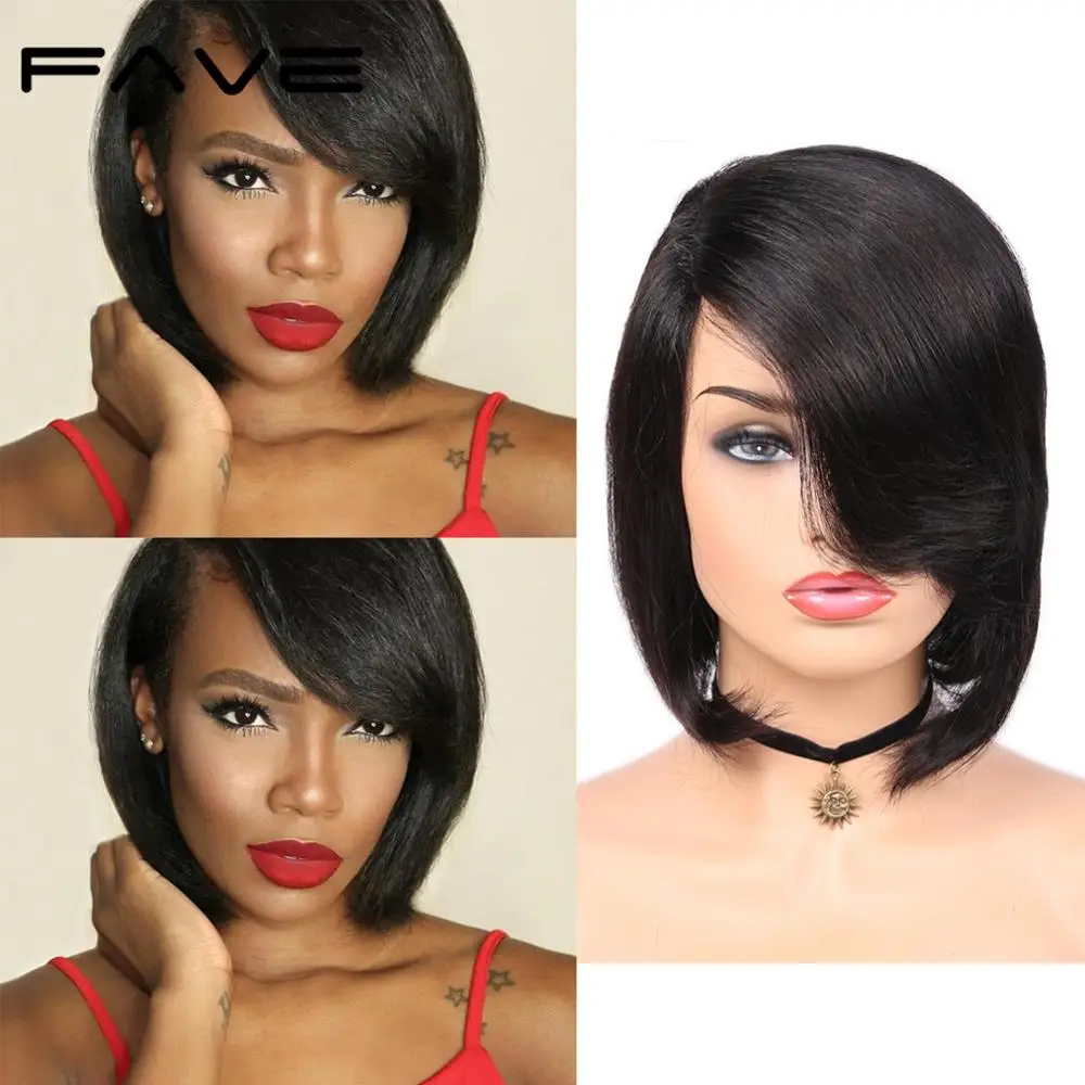 FAVE парик с вырезами фея парики короткими волосами из бразильских человеческих