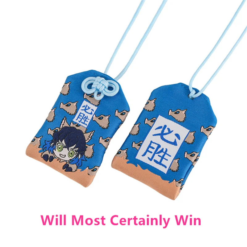 Аниме убийца демонов сумка на удачу косплей аниме желания таньджиру томиока